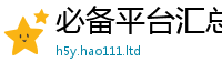 777788888888管家婆和一肖一码100‰能中多少钱